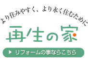 β