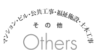 ¾